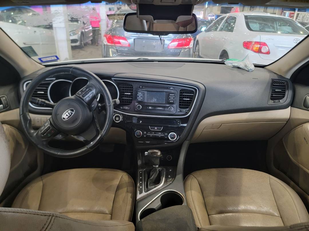2015 KIA OPTIMA — 216982 Miles — Lot 0FG441329 — Main - Marhaba Auctions Used Cars - Image 7