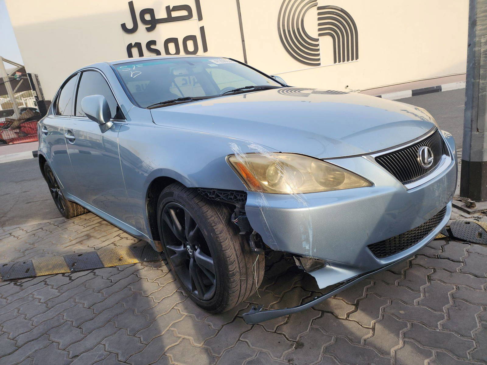 2006 LEXUS IS 250 — 316796 Miles — Lot 41268234 — Main - Marhaba Auctions Used Cars - Image 8