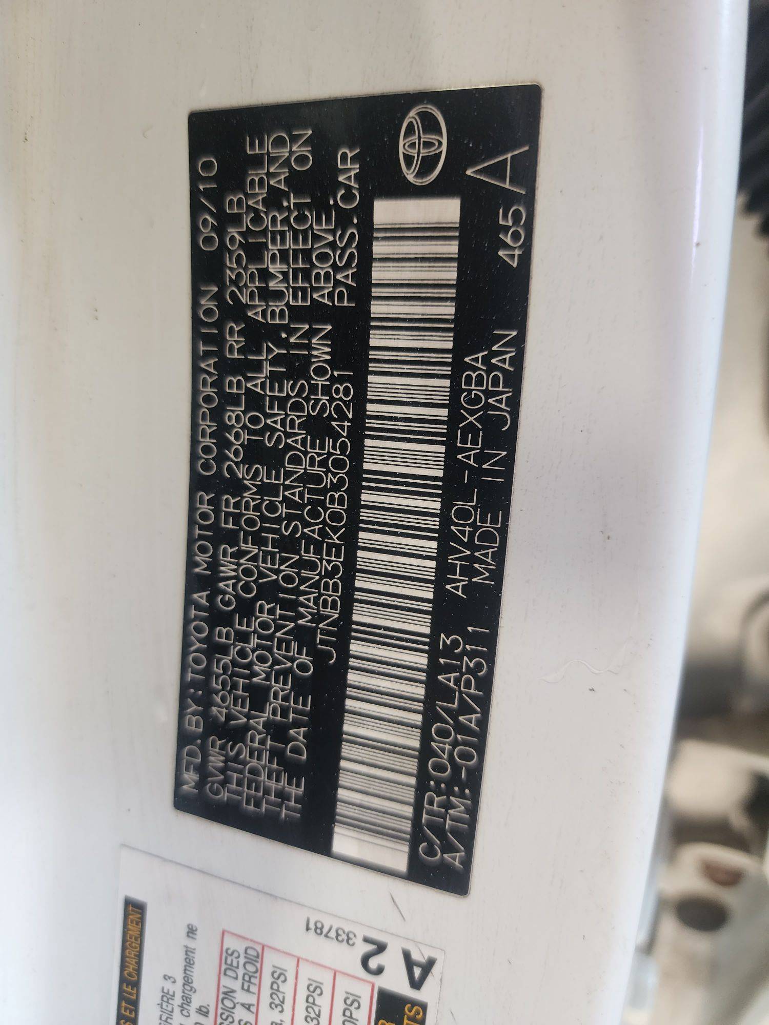 TOYOTA CAMRY 2011 - Marhaba Auction Used Cars - Image 13