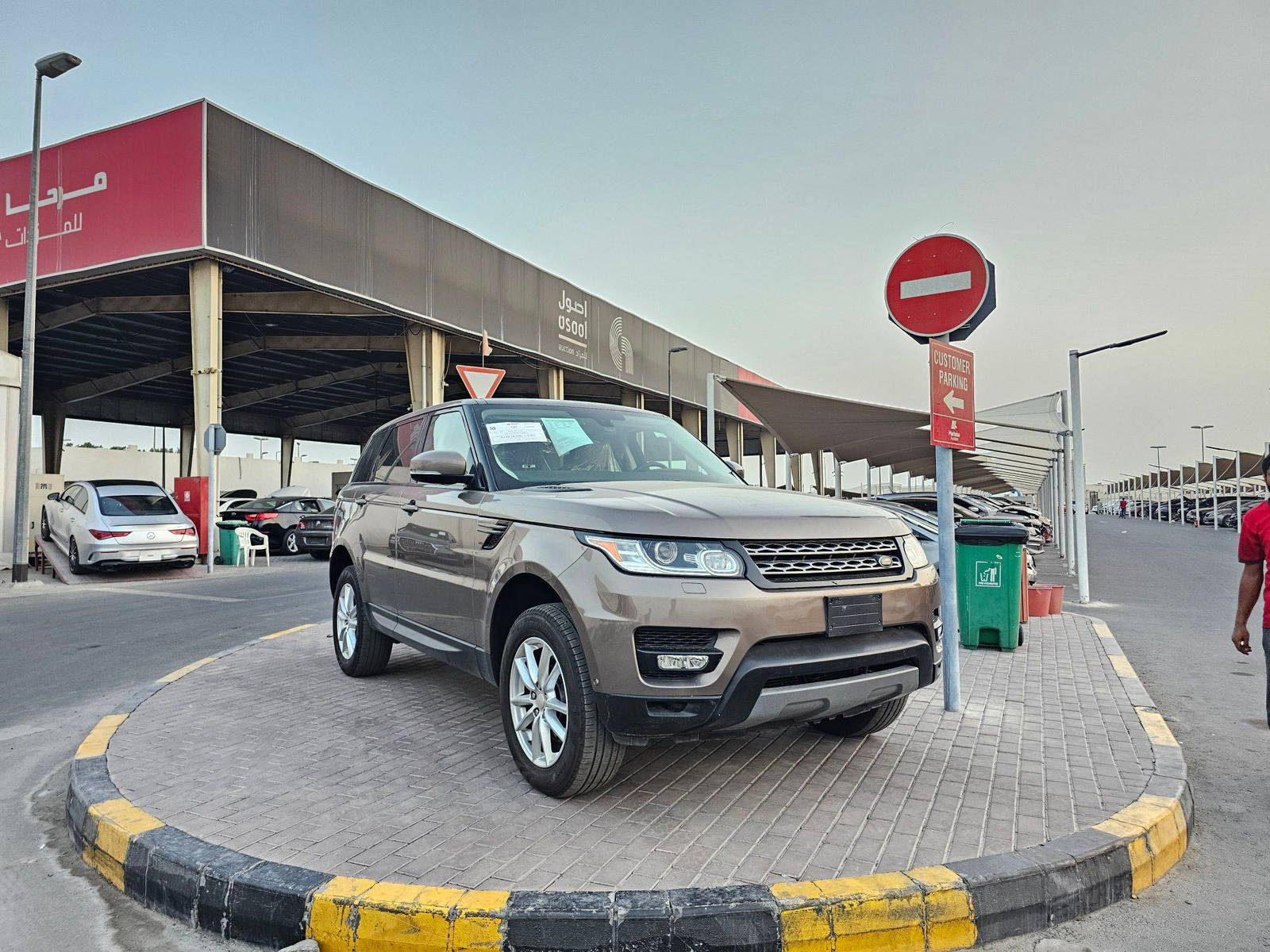 2015 LAND ROVER RANGE ROVER — 95256 Miles — Lot FA608672 — Main - Marhaba Auctions Used Cars - Image 15