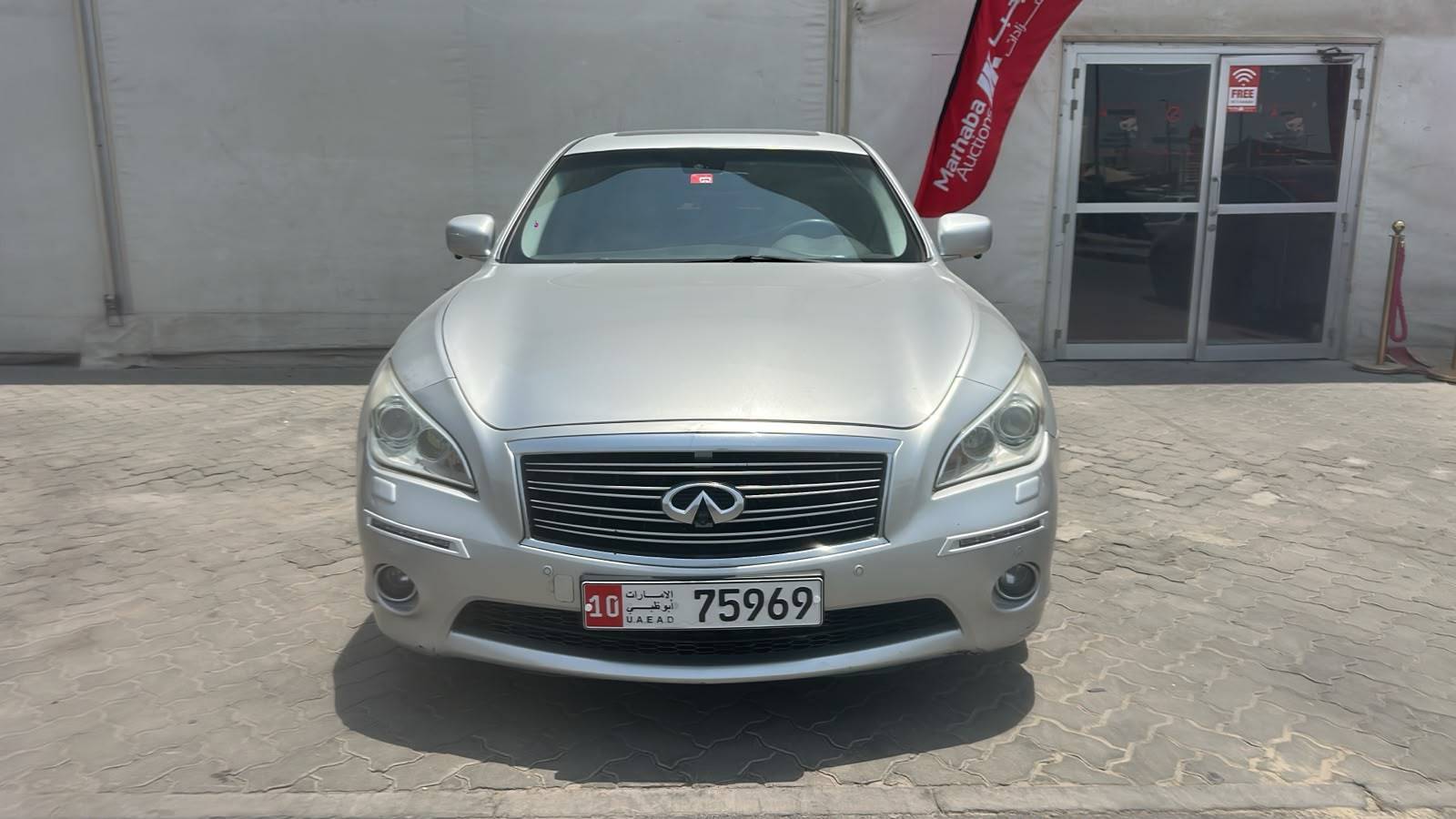 2015 INFINITI Q70 — 179216 KM — Lot M310191 — Souq - Marhaba Auctions Used Cars - Image 4