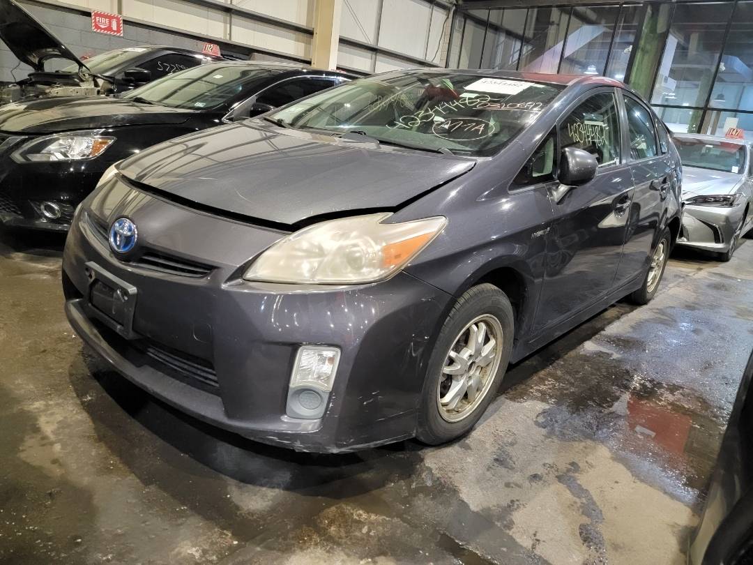 2011 TOYOTA PRIUS — 202356 Miles — Lot B0320692 — Main - Marhaba Auctions Used Cars - Image 5