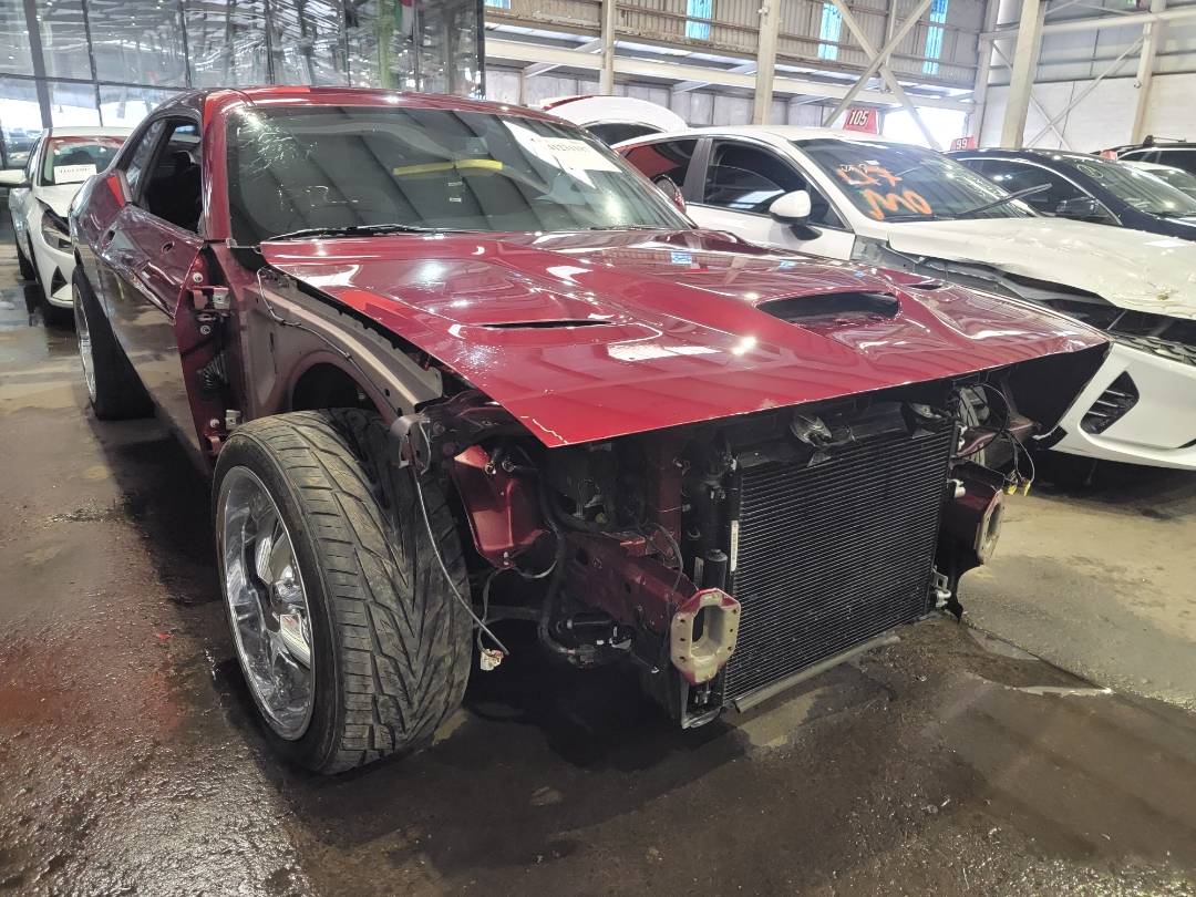 2023 DODGE CHALLENGER — 23916 Miles — Lot 41231187 — Main - Marhaba Auctions Used Cars - Image 5