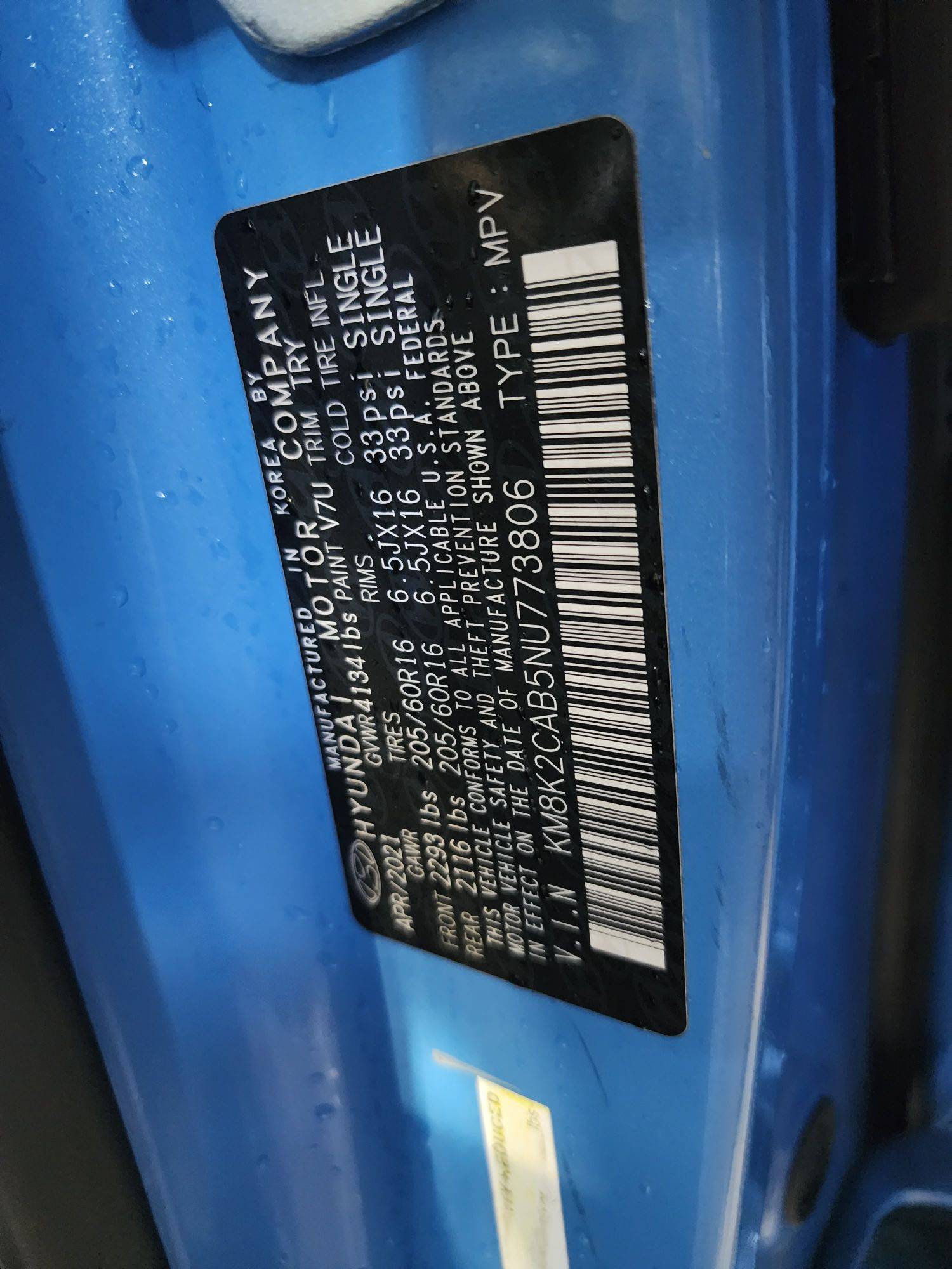 HYUNDAI KONA 2022 - Marhaba Auction Used Cars - Image 10