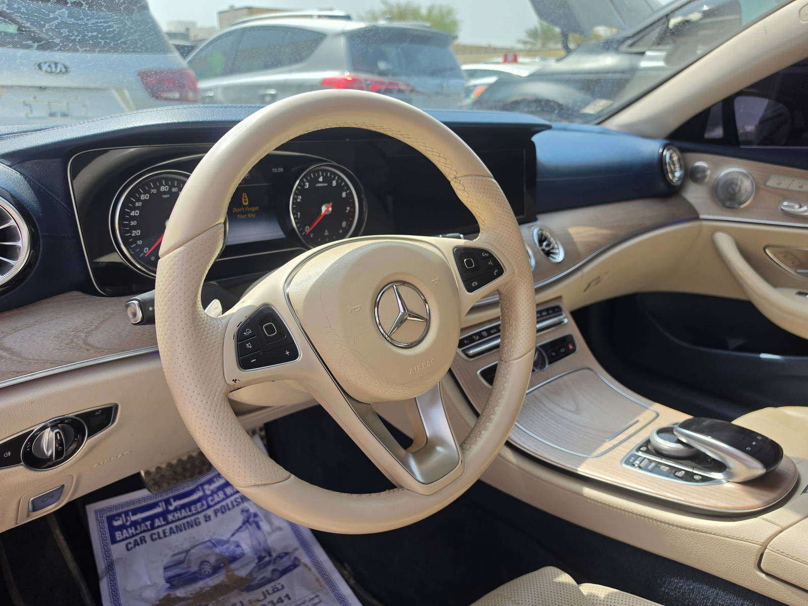 2018 MERCEDES BENZ E-400 — 54428 Miles — Lot JF018810 - Marhaba Auctions Used Cars - Image 10