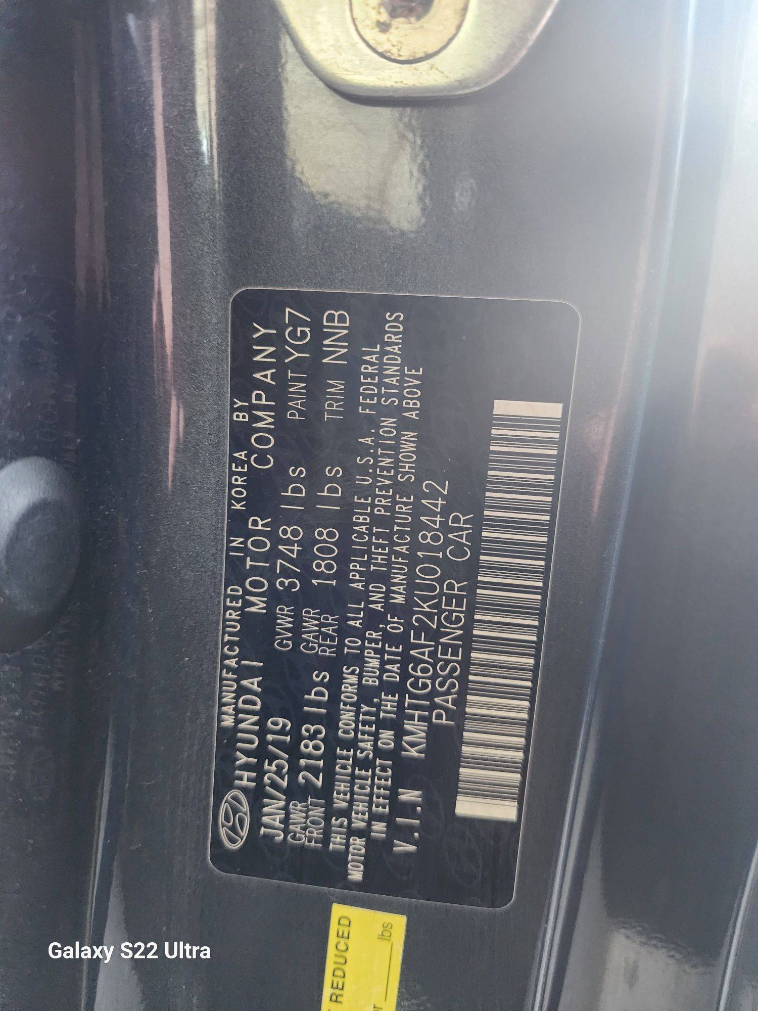2019 HYUNDAI VELOSTER — 73948 Miles — Lot 80394343 — Souq - Marhaba Auctions Used Cars - Image 6