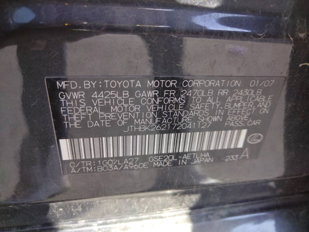 2007 LEXUS IS 250 — 224591 Miles — Lot 36912340 - Marhaba Auctions Used Cars - Image 11