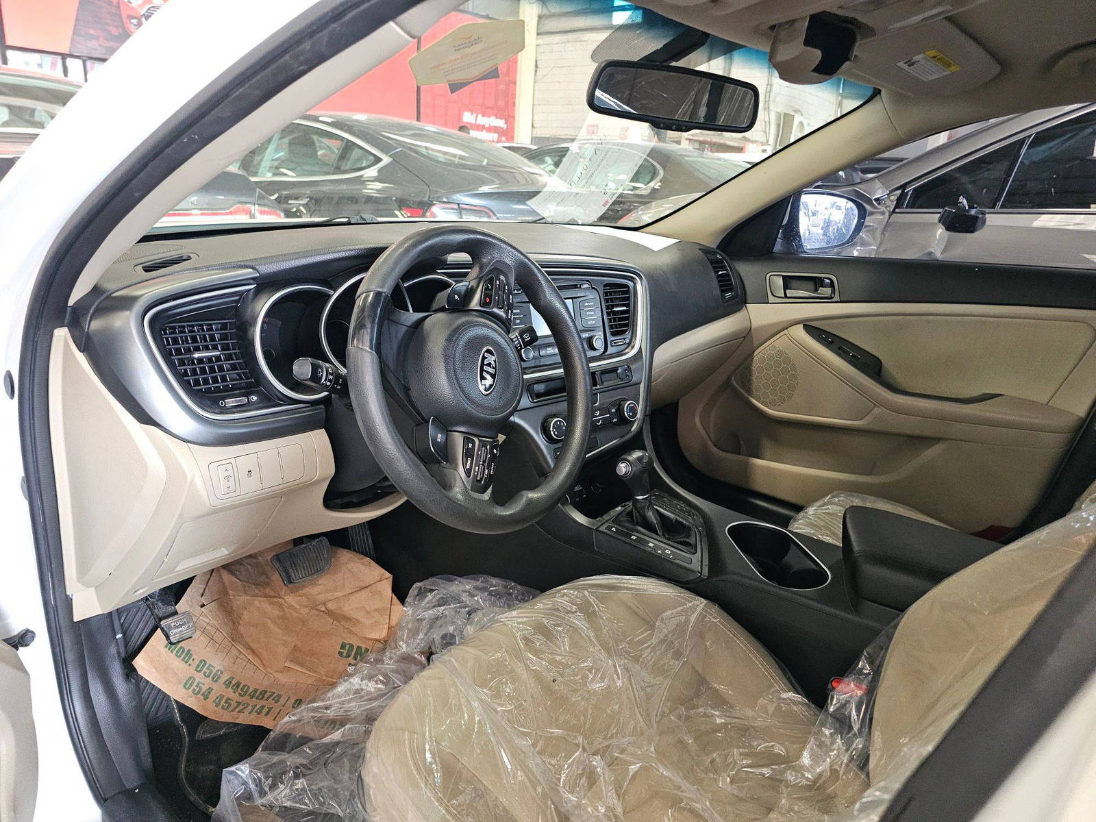 2015 KIA OPTIMA — 223707 Miles — Lot 7FG479627 — Main - Marhaba Auctions Used Cars - Image 8