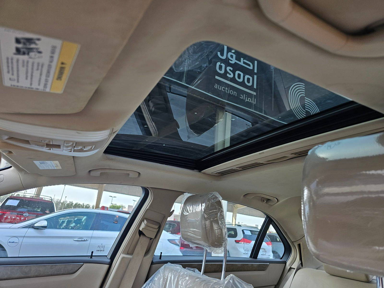 2011 MERCEDES BENZ E 350 — 95220 Miles — Lot B9BA354740 — Souq - Marhaba Auctions Used Cars - Image 8
