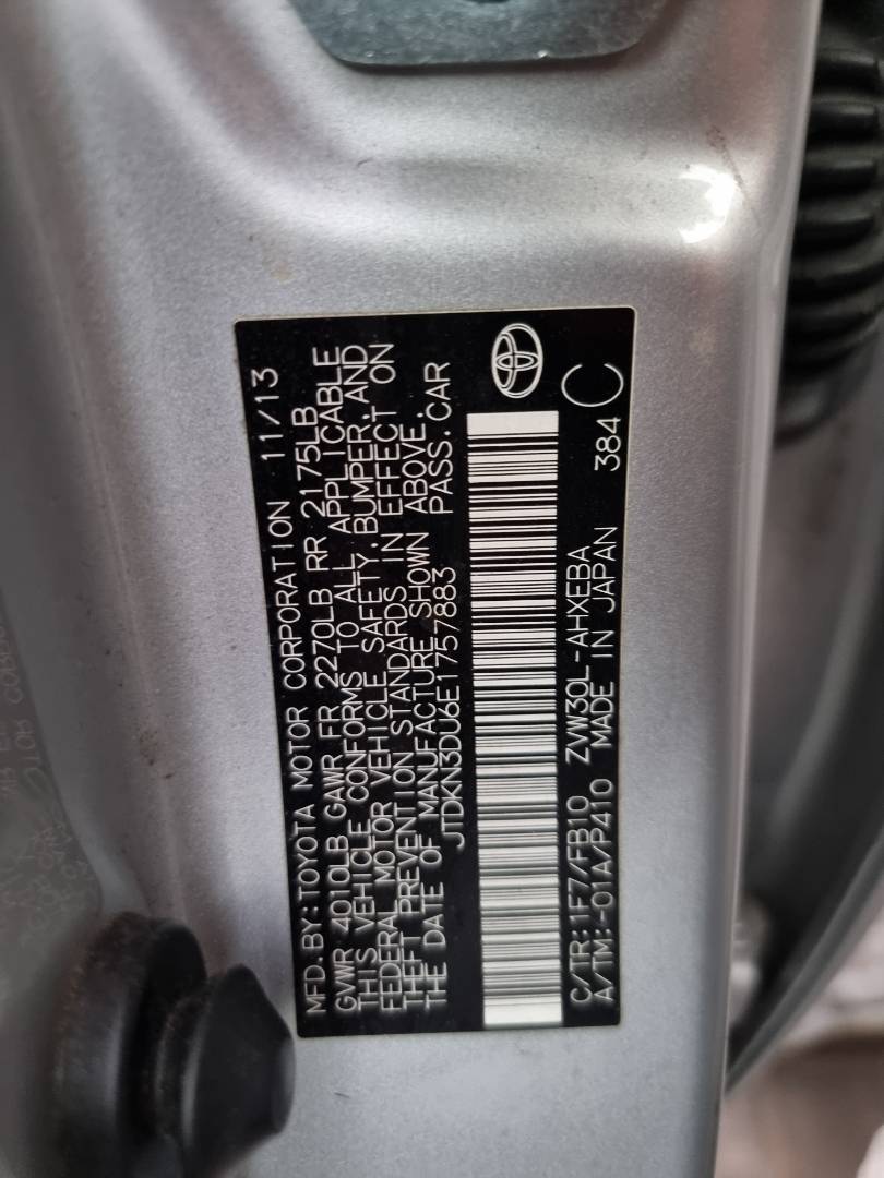 2014 TOYOTA PRIUS — 137774 Miles — Lot 757883 — Ind. 12 - Marhaba Auctions Used Cars - Image 8