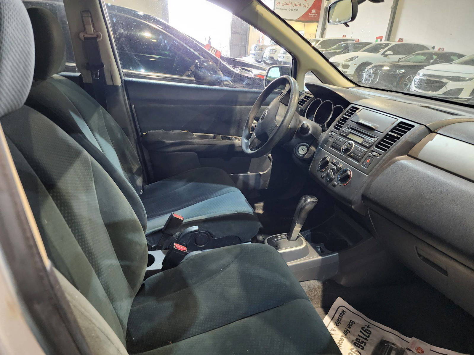 2010 NISSAN VERSA — 204346 Miles — Lot 20053 — Al Quoz - Marhaba Auctions Used Cars - Image 9