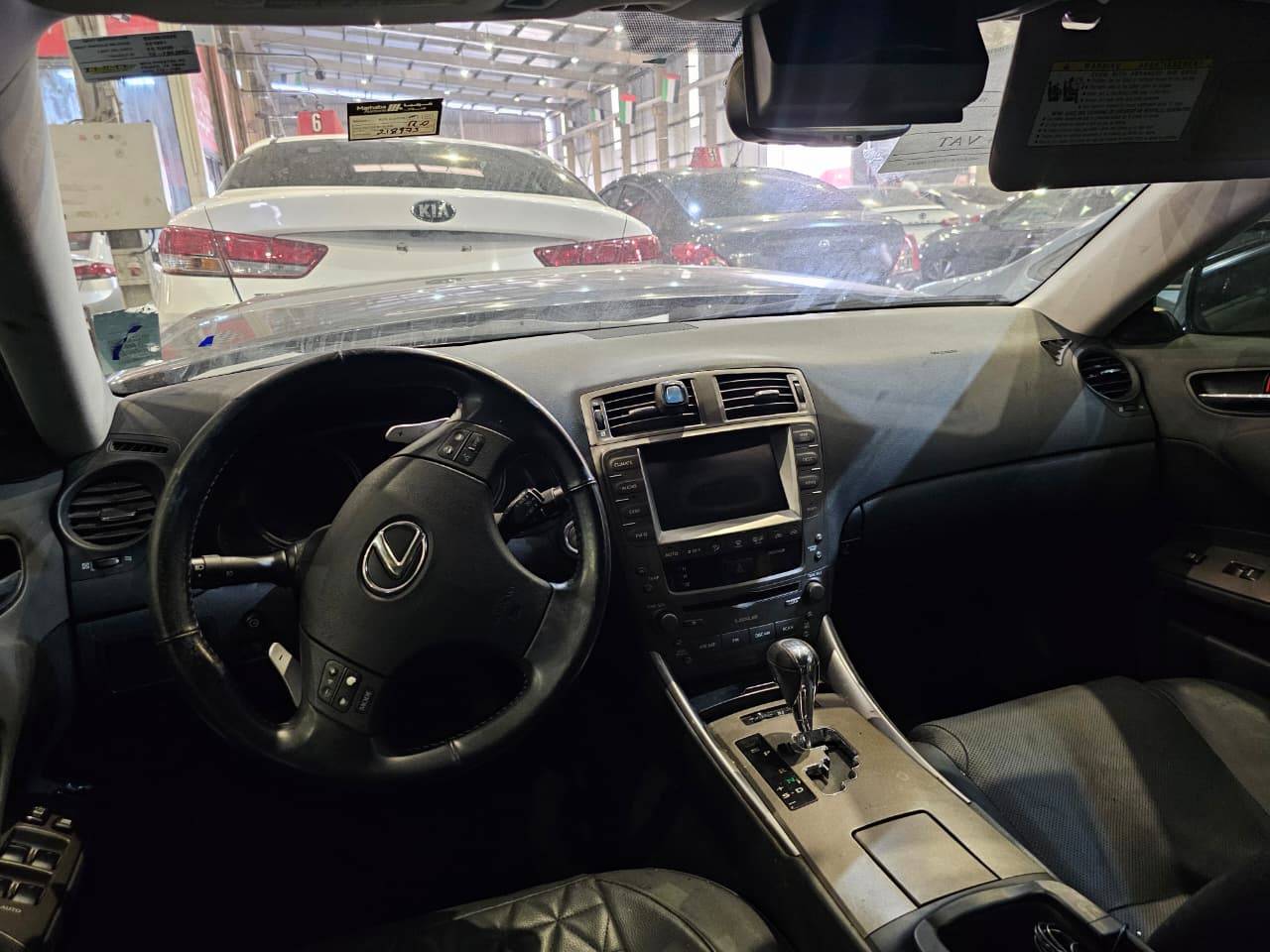 2007 LEXUS IS 250 — 218973 Miles — Lot 44106047 — Main - Marhaba Auctions Used Cars - Image 7