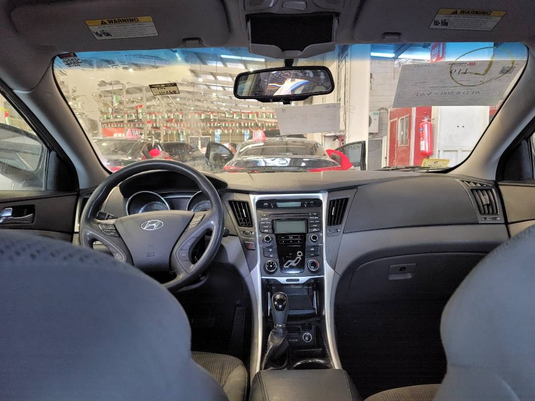2013 HYUNDAI SONATA — 110248 Miles — Lot 75904904 — Main - Marhaba Auctions Used Cars - Image 8