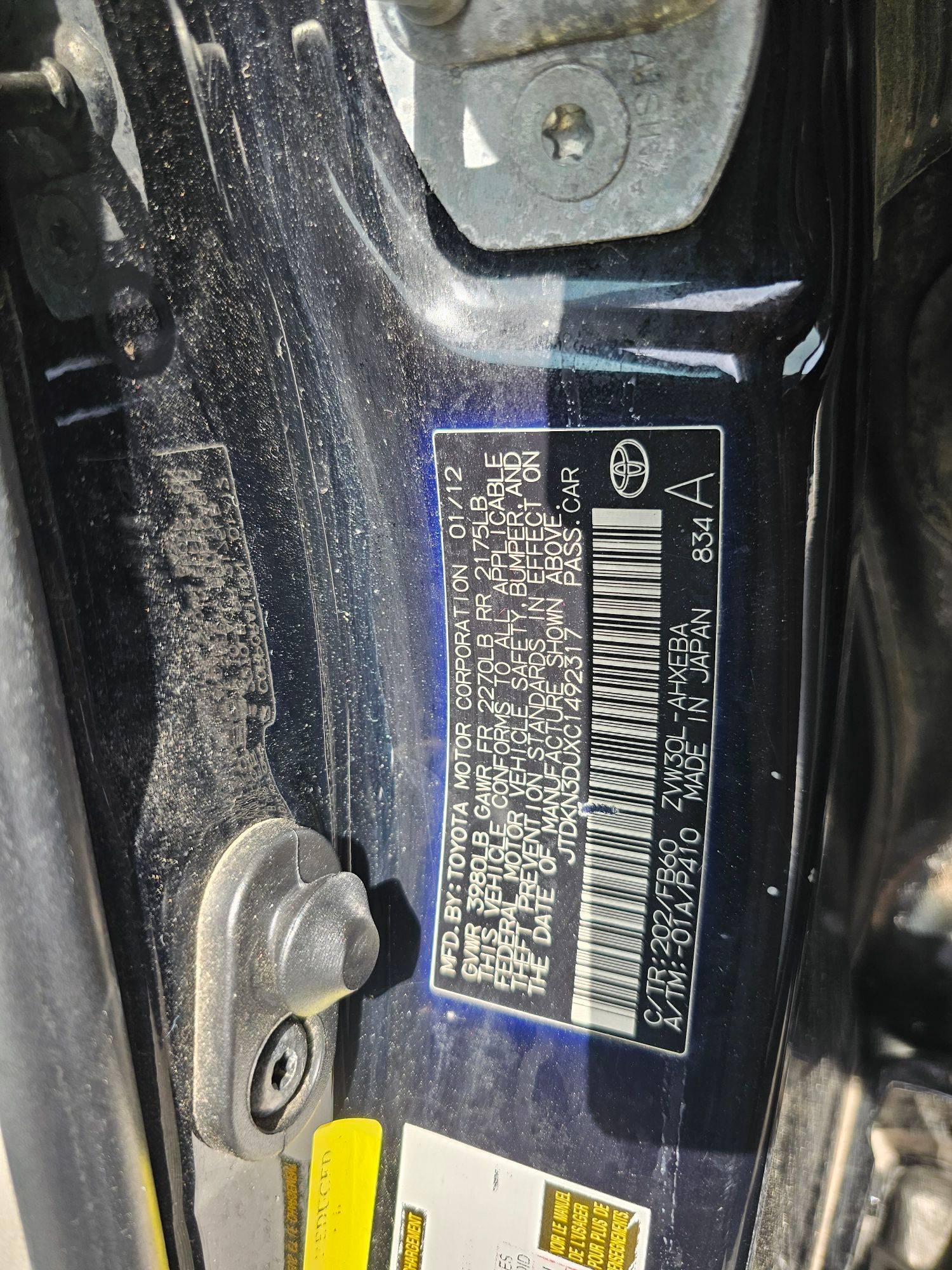 2012 TOYOTA PRIUS — 236719 Miles — Lot 10230858 — Souq - Marhaba Auctions Used Cars - Image 9