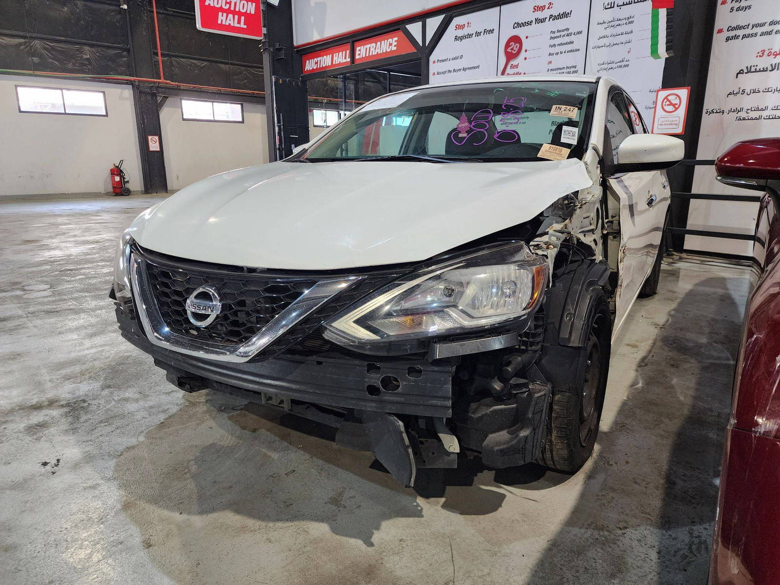 2017 NISSAN SENTRA — 158523 Miles — Lot 333549 — Al Quoz - Marhaba Auctions Used Cars - Image 6