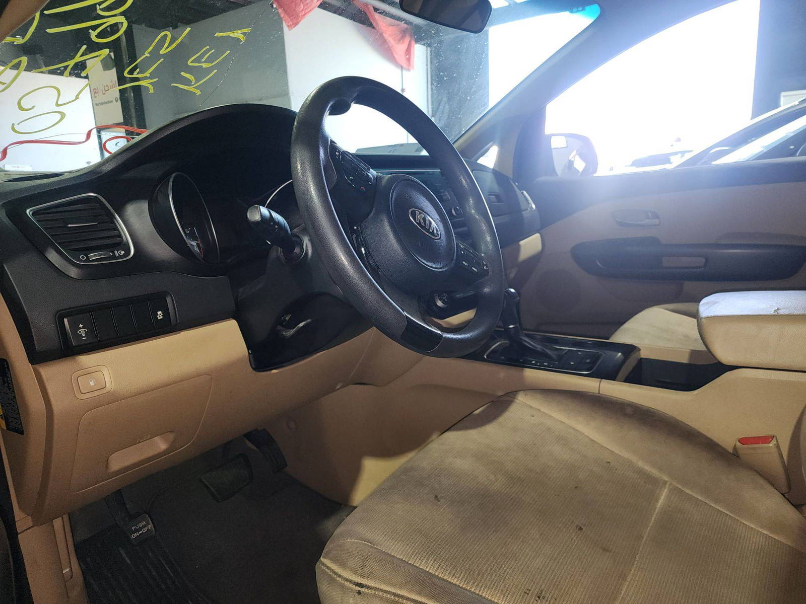 2015 KIA SEDONA — 138476 Miles — Lot 43132809 — Al Quoz - Marhaba Auctions Used Cars - Image 9