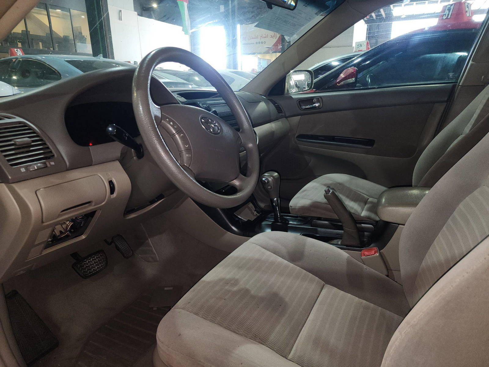 TOYOTA CAMRY 2005 - Marhaba Auction Used Cars - Image 9