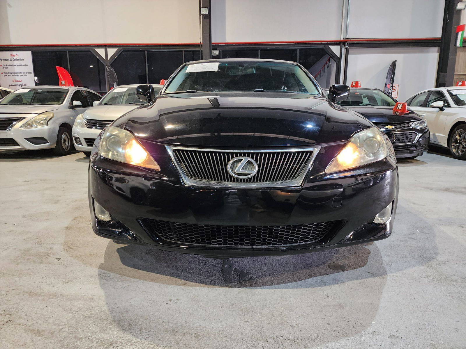 2007 LEXUS IS-350 — 215954 Miles — Lot 9570 — Al Quoz - Marhaba Auctions Used Cars - Image 5