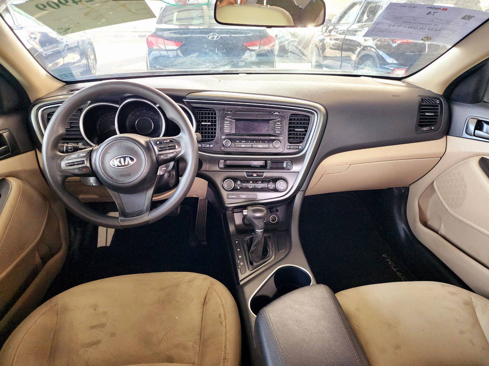 2015 KIA OPTIMA — 148742 Miles — Lot 40324909 — Souq - Marhaba Auctions Used Cars - Image 7