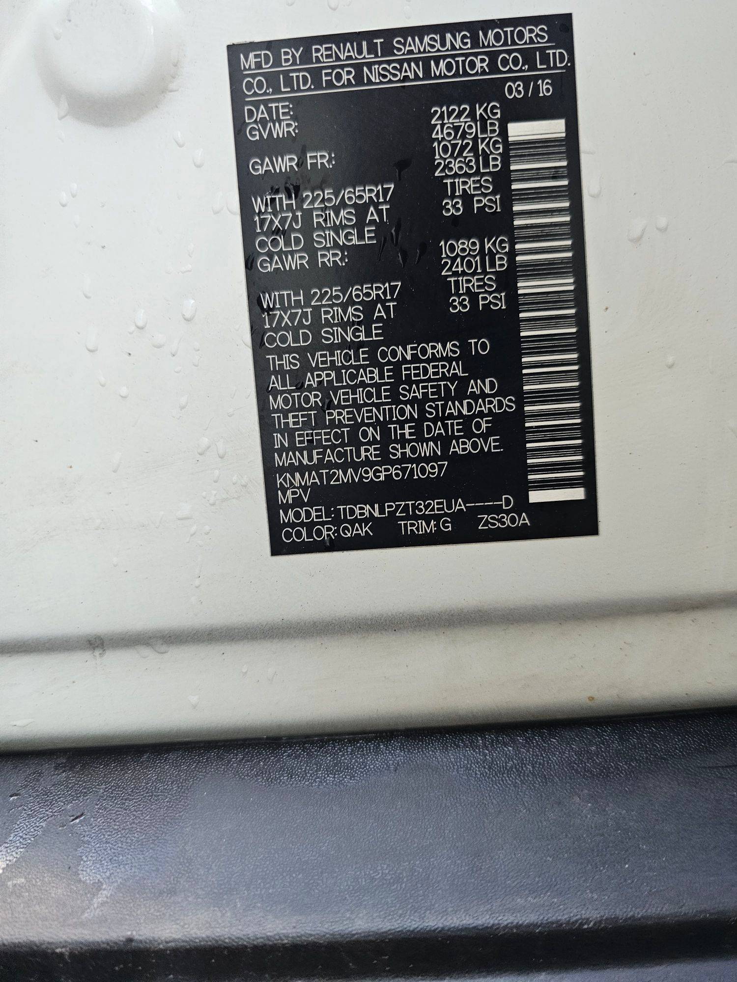 NISSAN ROGUE 2016 - Marhaba Auction Used Cars - Image 8