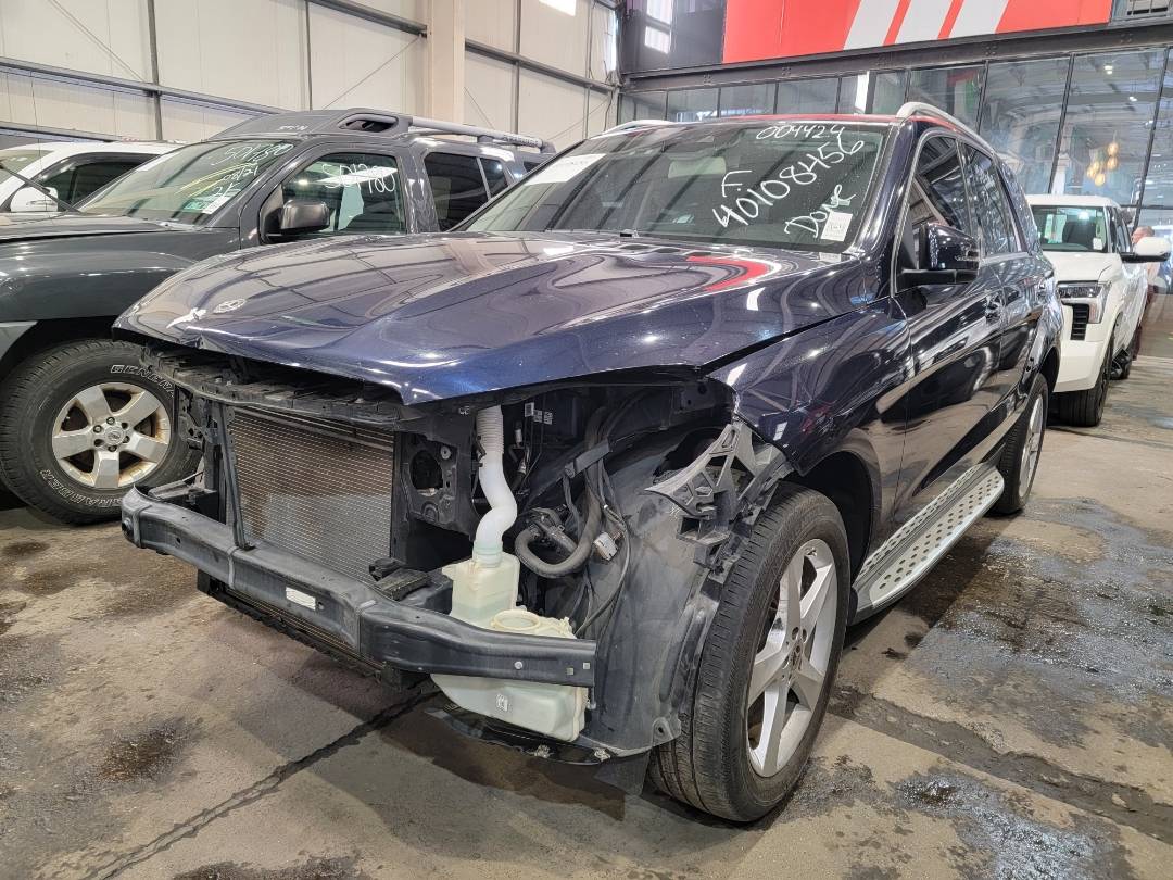 2018 MERCEDES BENZ GLE 350 — 75834 Miles — Lot 8JB004424 — Souq - Marhaba Auctions Used Cars - Image 5