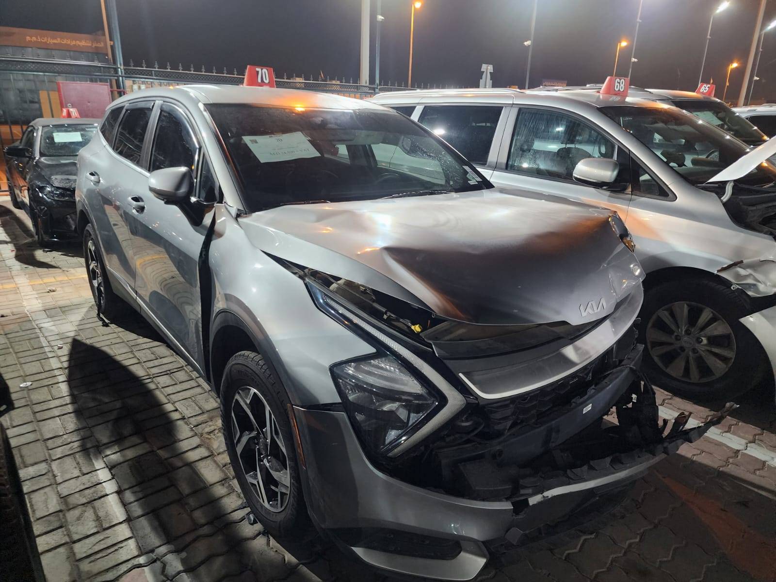 2023 KIA SPORTAGE — 63143 Miles — Lot 91650495 — Al Sajaa - Marhaba Auctions Used Cars - Image 3