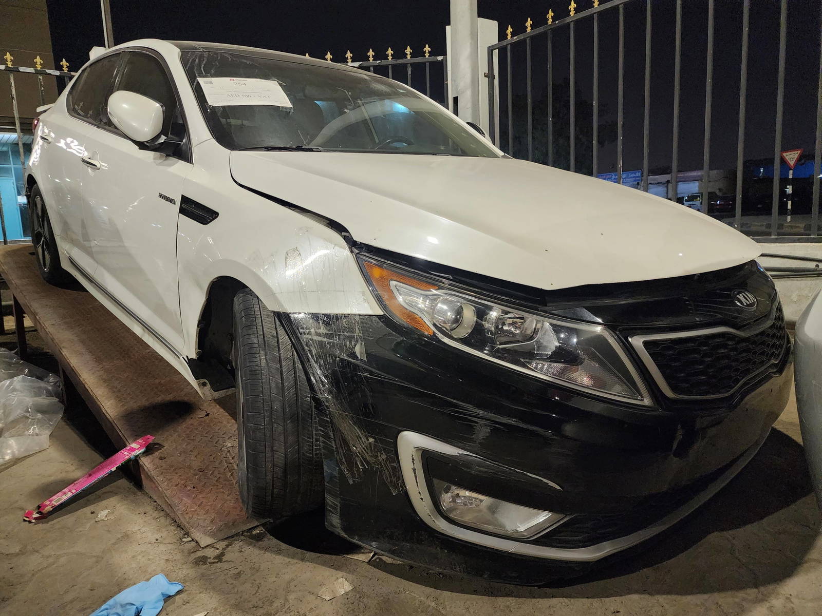 2013 KIA OPTIMA — 241327 Miles — Lot 56057535 — Main - Marhaba Auctions Used Cars - Image 5