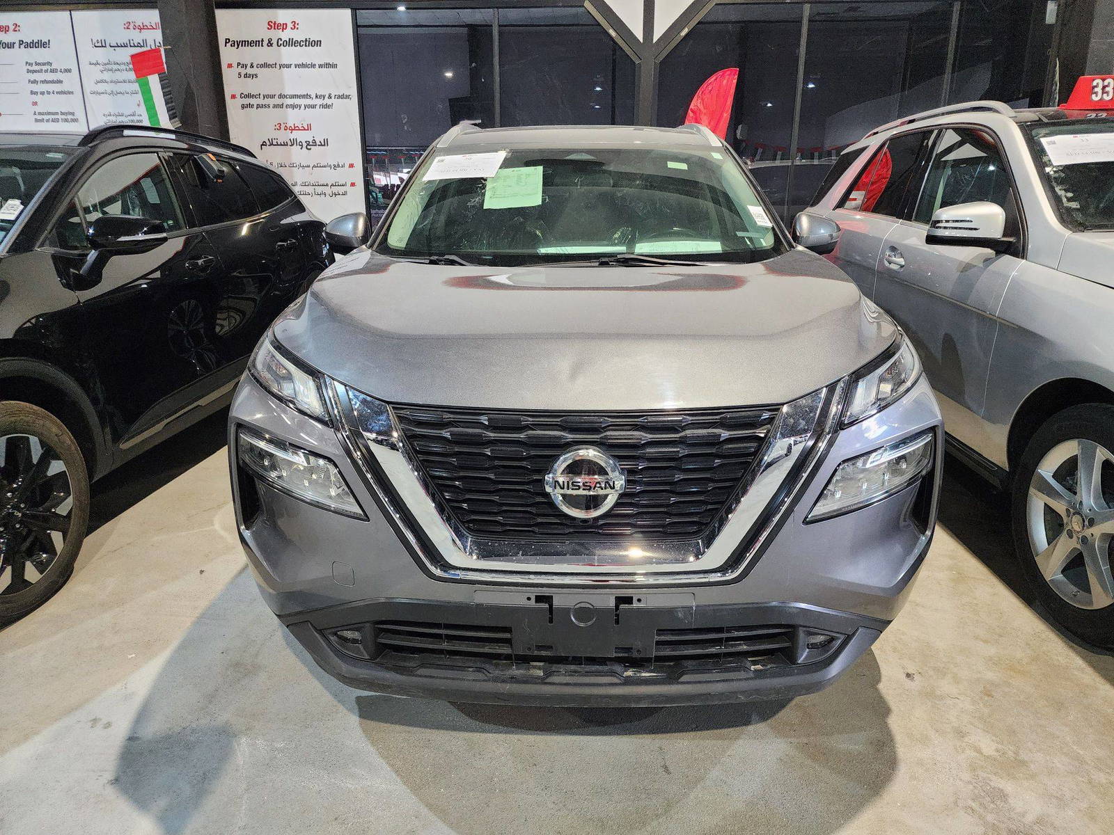 2021 NISSAN ROGUE — 105618 Miles — Lot C754345 — Main - Marhaba Auctions Used Cars - Image 7