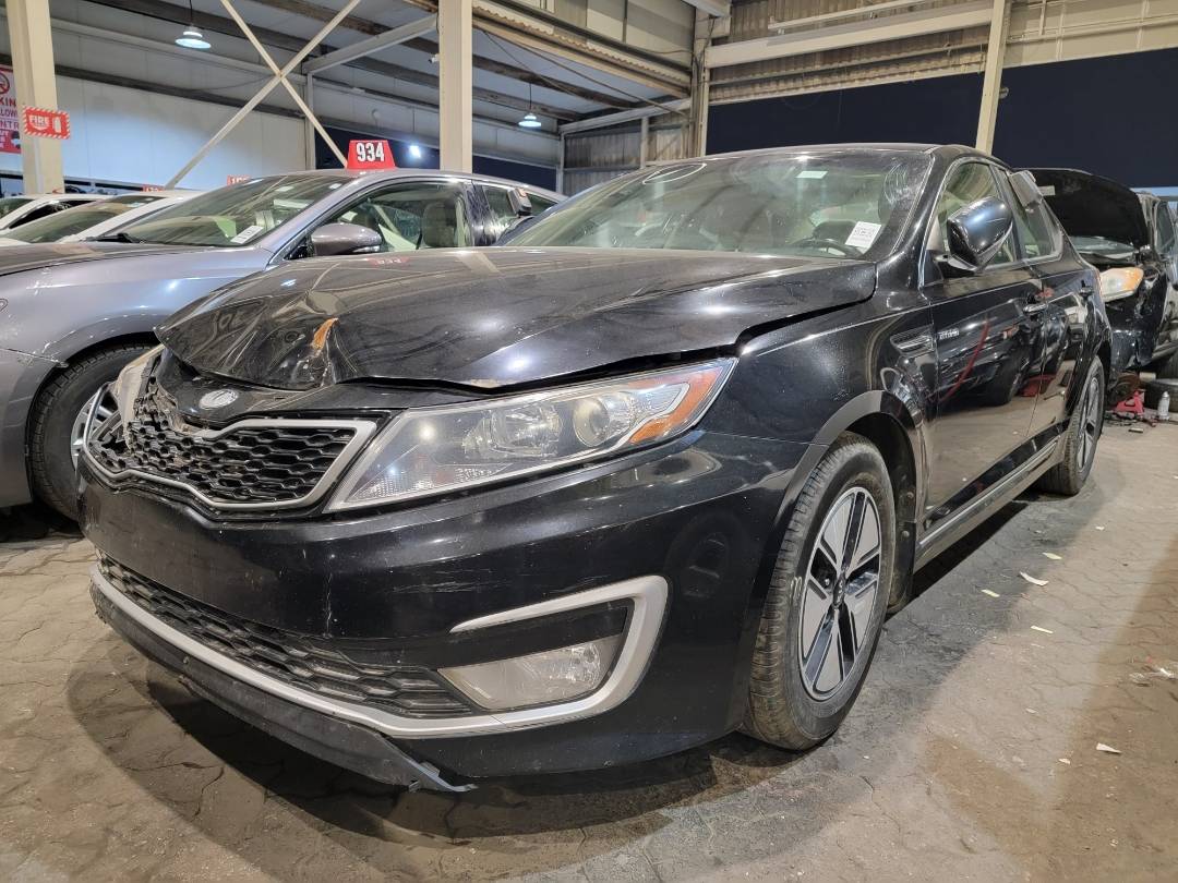 2013 KIA OPTIMA — 204150 Miles — Lot 2D5062209 — Main - Marhaba Auctions Used Cars - Image 5