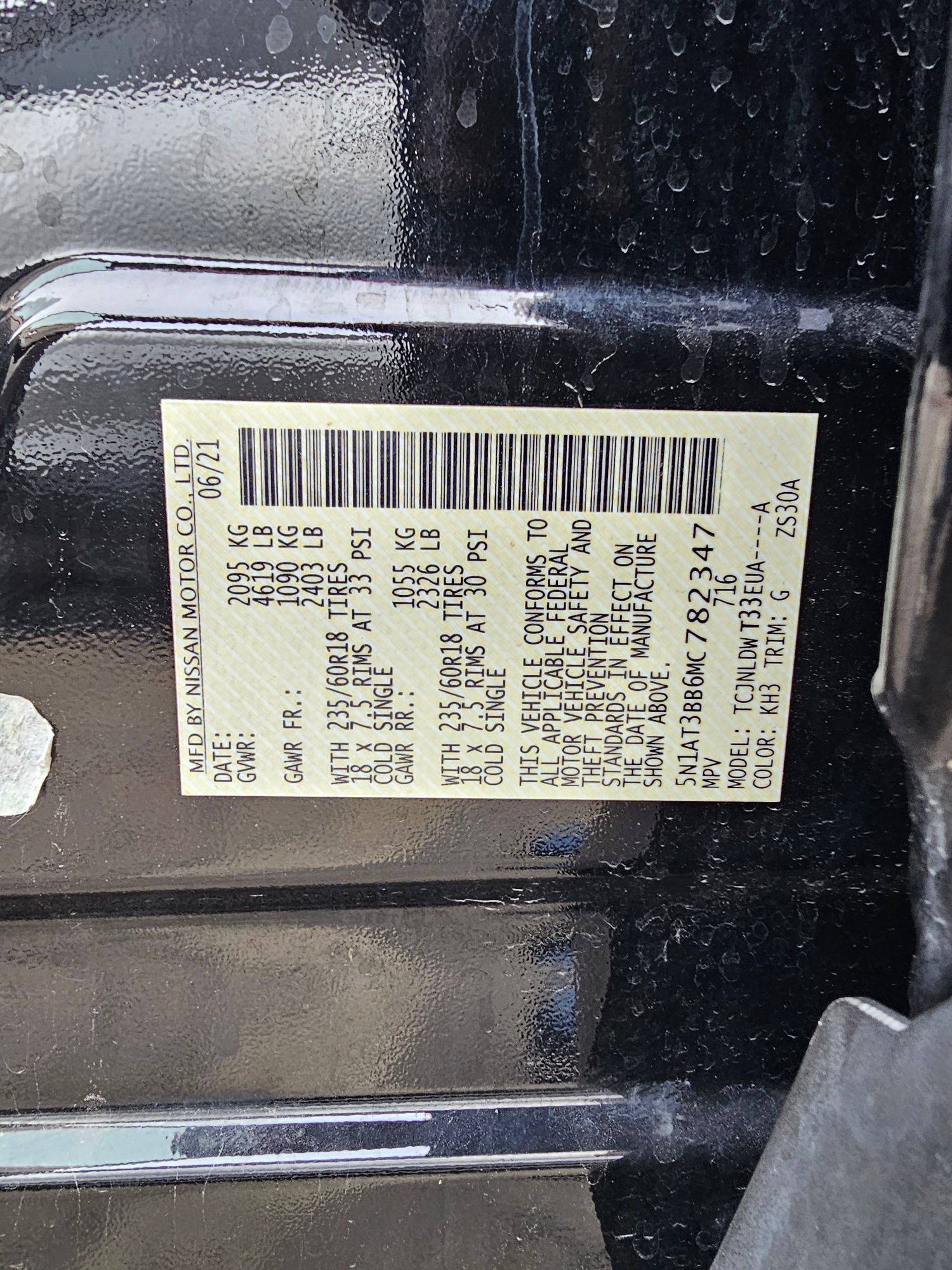 NISSAN ROGUE 2021 - Marhaba Auction Used Cars - Image 11