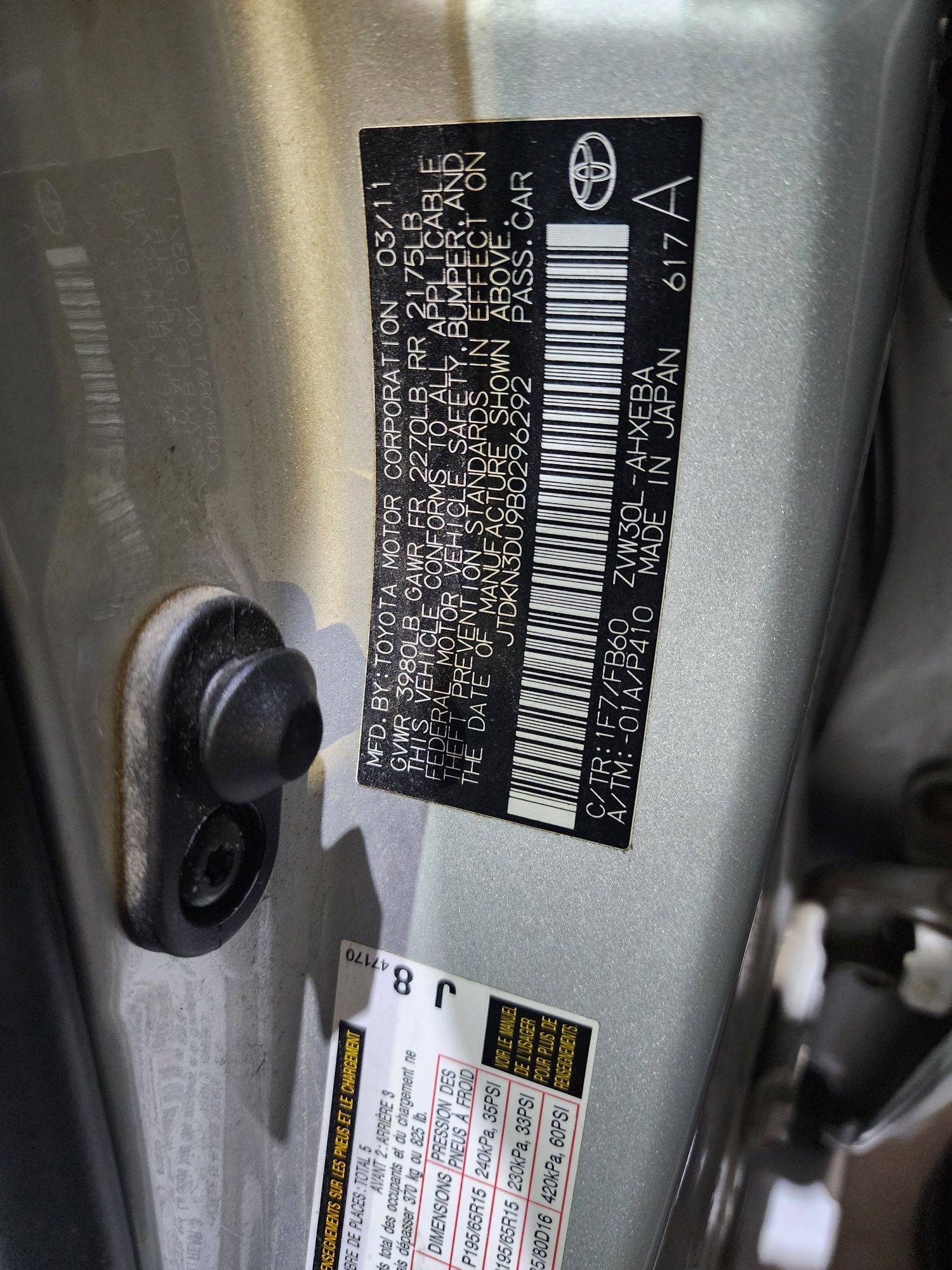 2011 TOYOTA PRIUS — 199852 Miles — Lot 42330313 — Main - Marhaba Auctions Used Cars - Image 10