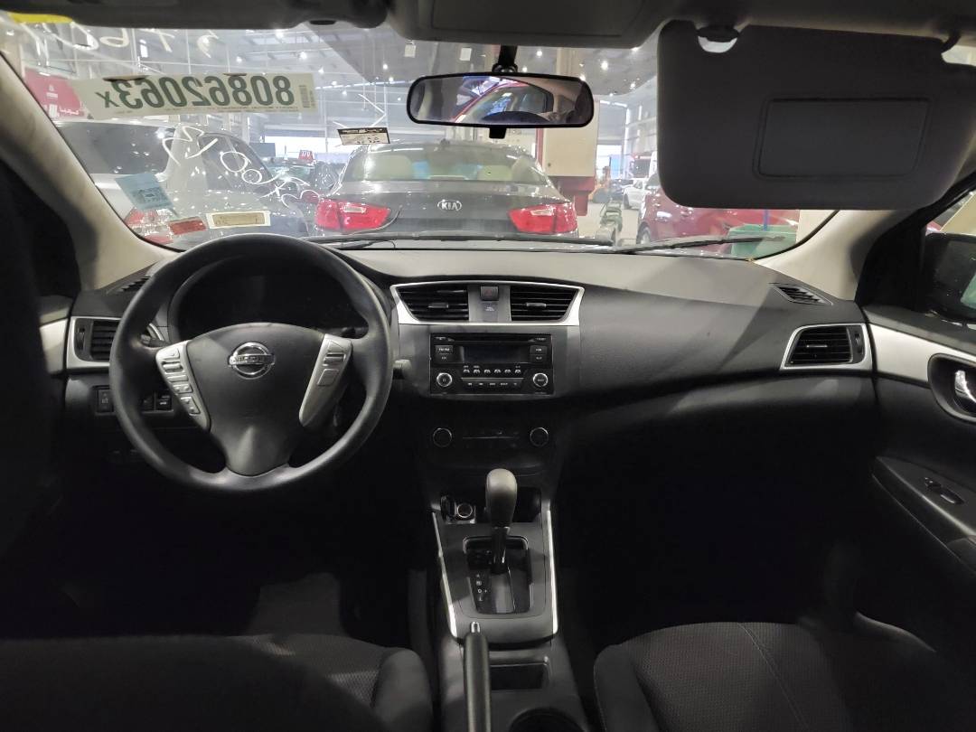 2017 NISSAN SENTRA — 45320 Miles — Lot 80862063 — Main - Marhaba Auctions Used Cars - Image 6