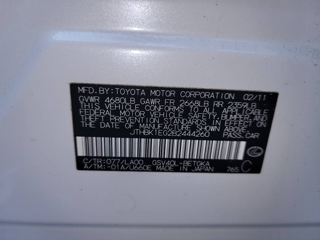 2011 LEXUS ES 350 — 159925 Miles — Lot 2444260 - Marhaba Auctions Used Cars - Image 9