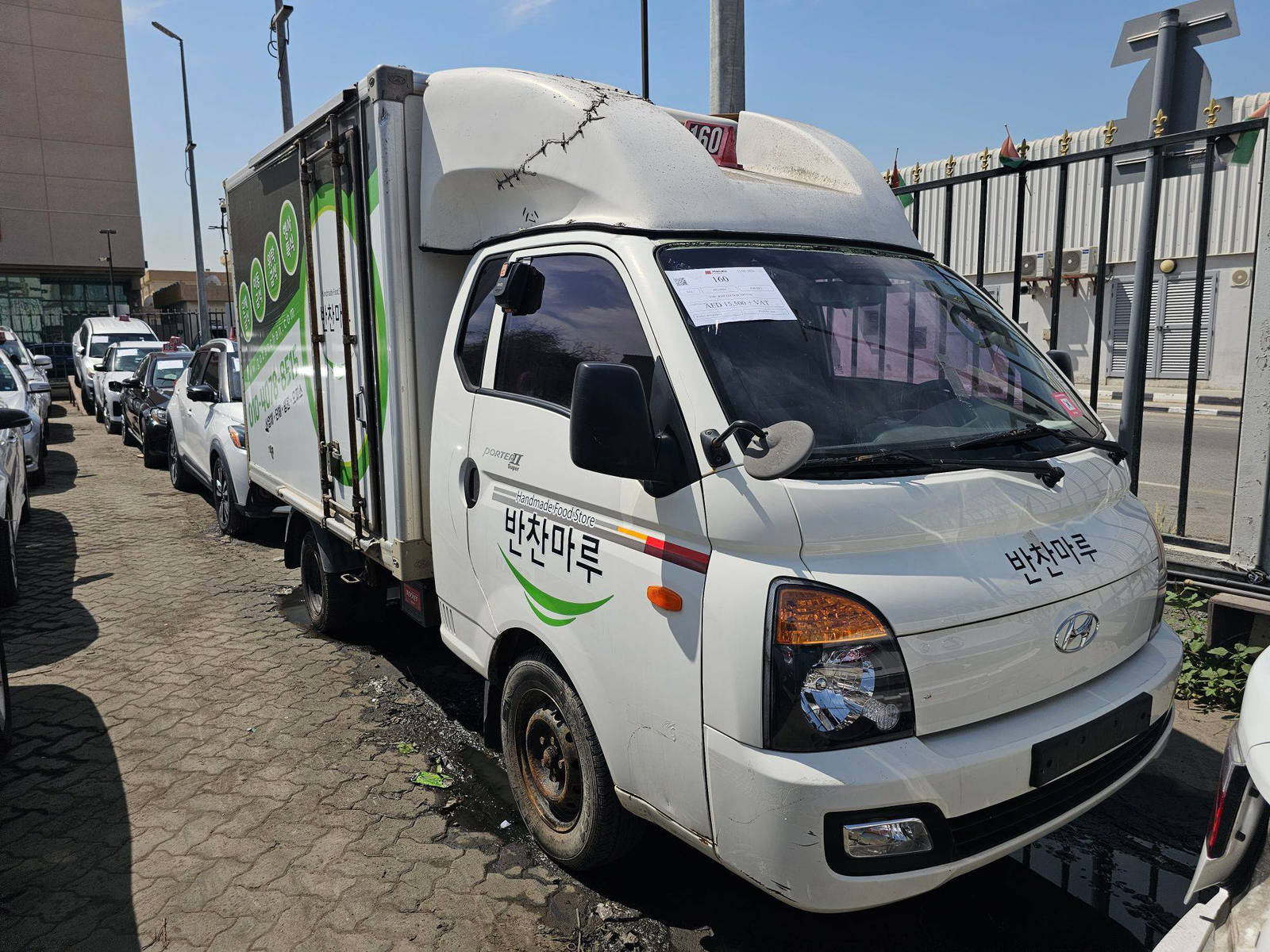 HYUNDAI PORTER 2 2012 - Marhaba Auction Used Cars - Image 3