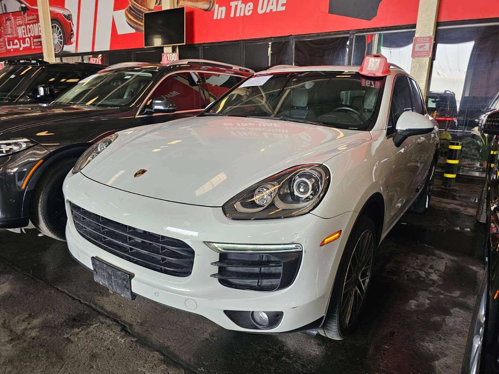Porsche Cayenne 2016 view 2