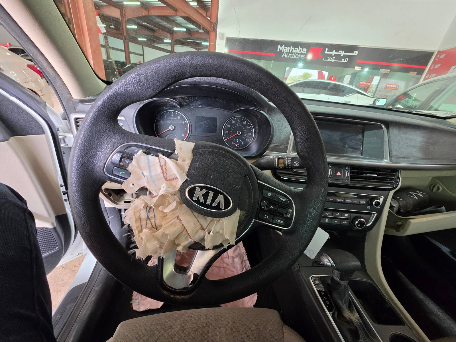 2018 KIA OPTIMA — 74408 Miles — Lot 44235885 - Marhaba Auctions Used Cars - Image 14