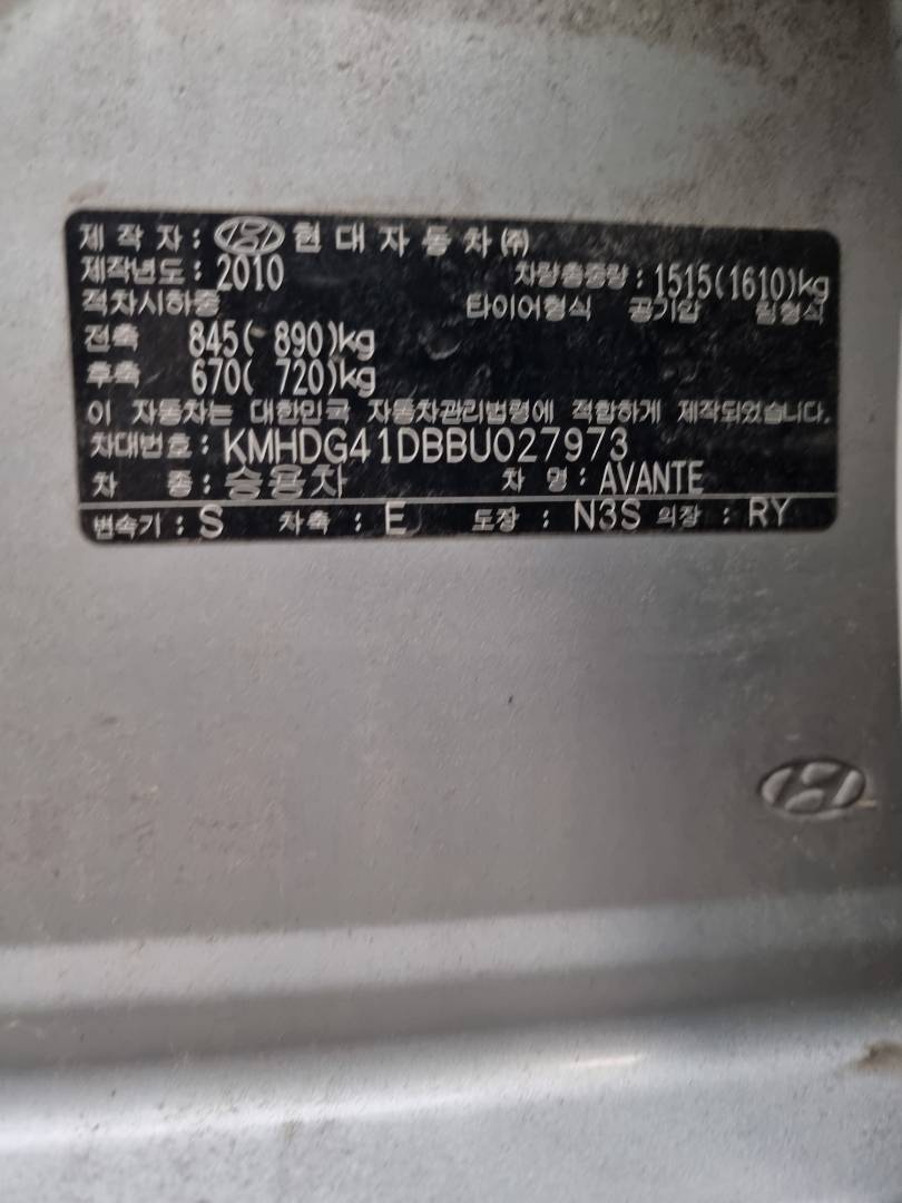 HYUNDAI AVANTE 2011 - Marhaba Auction Used Cars - Image 8