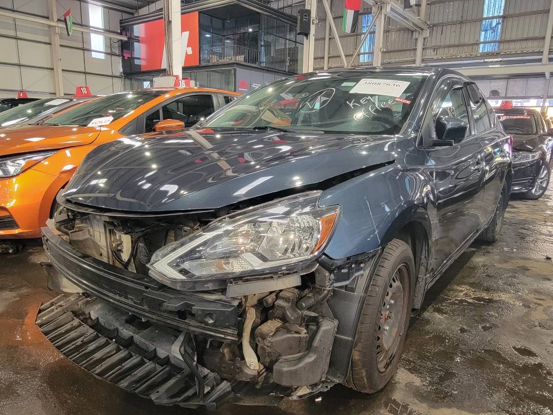 2016 NISSAN SENTRA — 138579 Miles — Lot GL684691 — Main - Marhaba Auctions Used Cars - Image 5