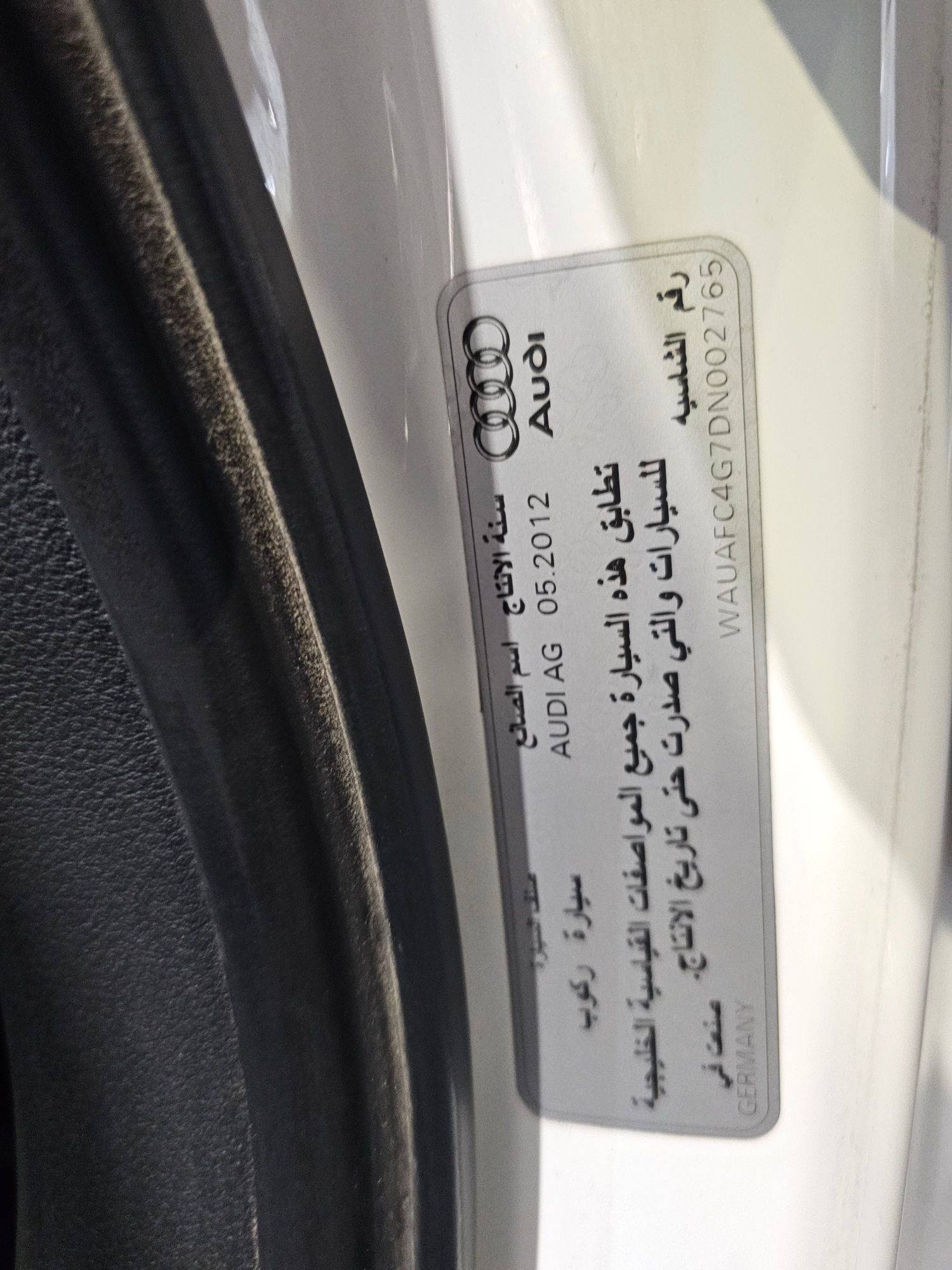 AUDI A6 2013 - Marhaba Auction Used Cars - Image 10