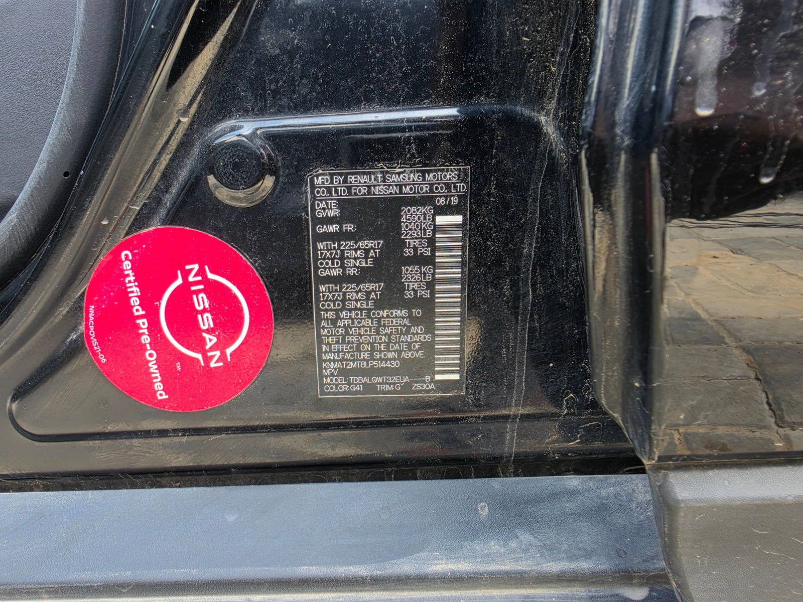 2020 NISSAN ROGUE — 157682 Miles — Lot P514430 - Marhaba Auctions Used Cars - Image 9