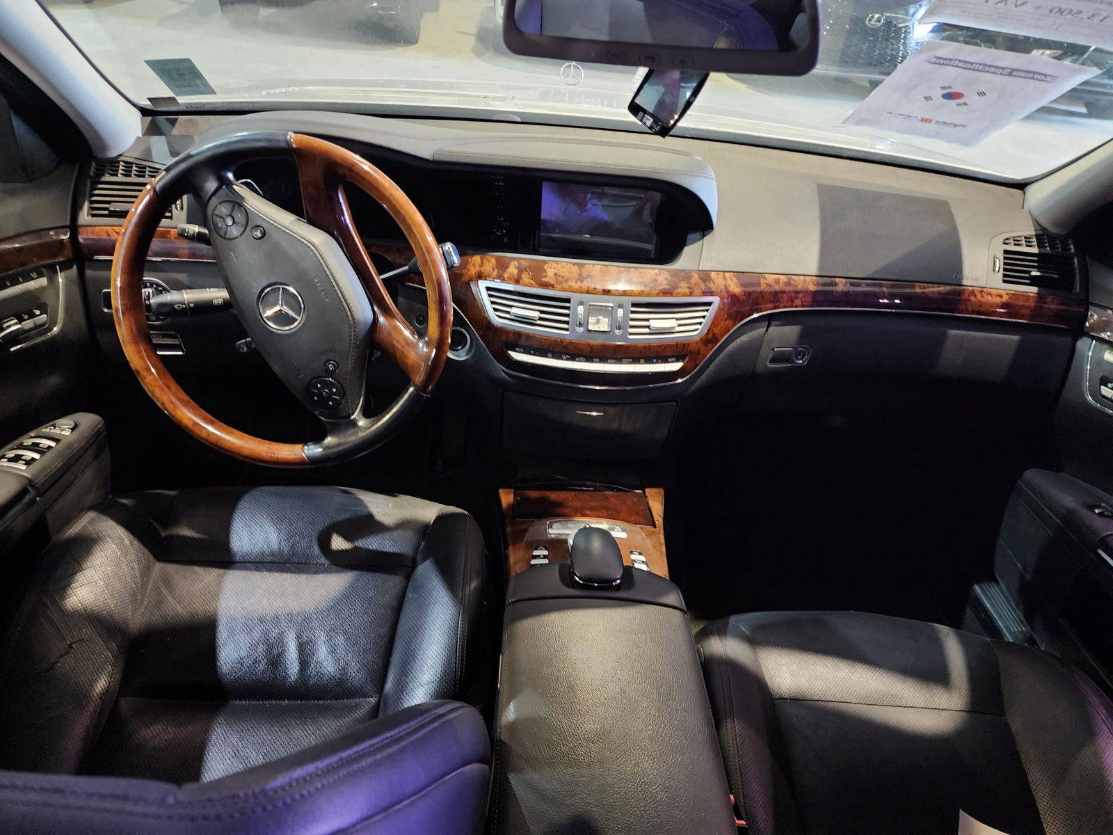 2010 MERCEDES BENZ S350 — 203848 KM — Lot 348310 — Main - Marhaba Auctions Used Cars - Image 8