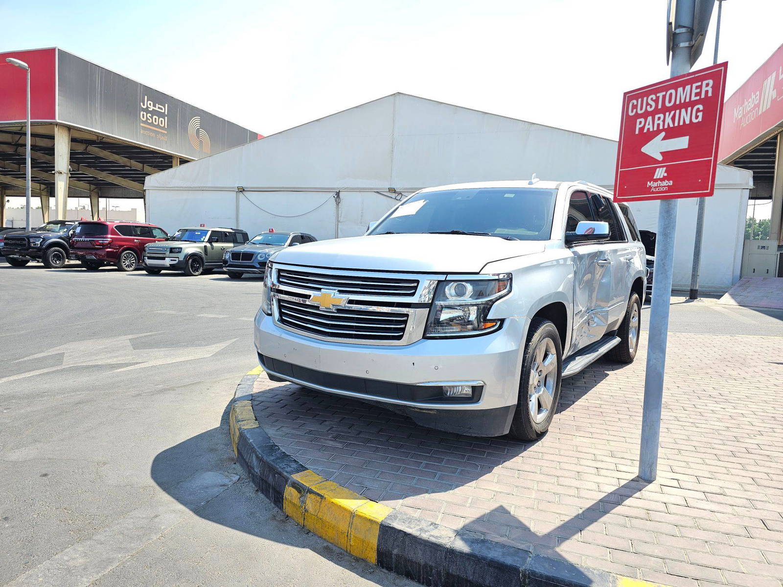 2019 CHEVROLET TAHOE — 141261 Miles — Lot 41846222 — Souq - Marhaba Auctions Used Cars - Image 5
