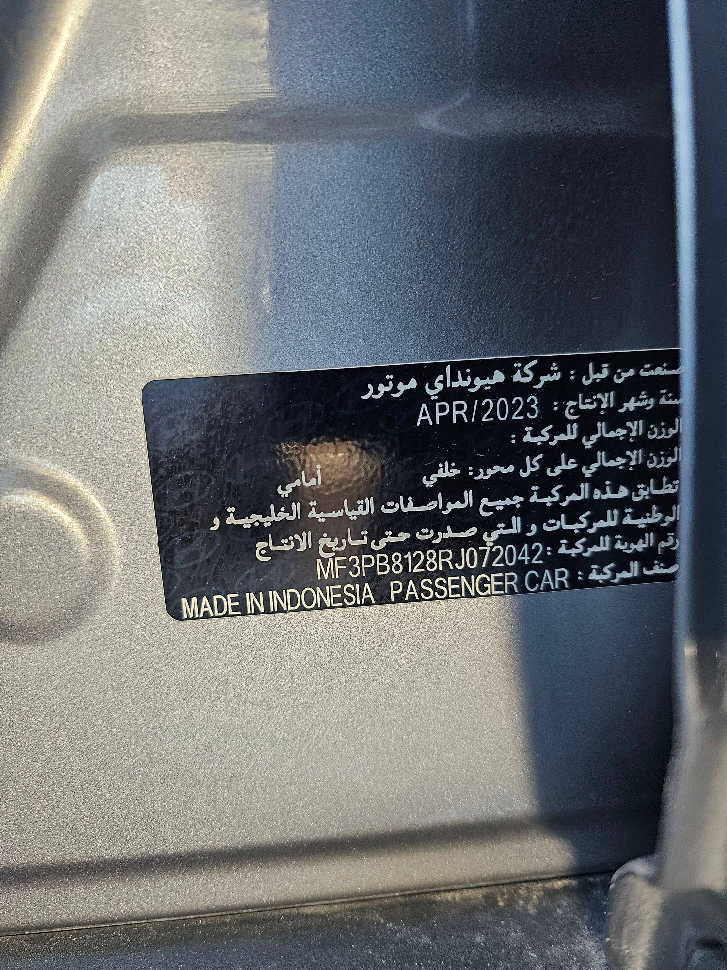 HYUNDAI CRETA 2024 - Marhaba Auction Used Cars - Image 11