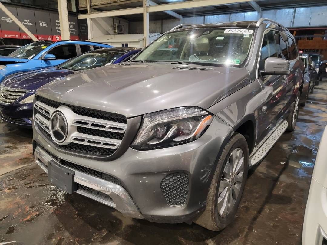 2017 MERCEDES BENZ GLS 450 — 217703 Miles — Lot E7HA884513 — Main - Marhaba Auctions Used Cars - Image 3