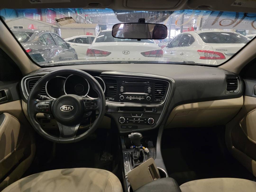 2015 KIA OPTIMA — 116074 Miles — Lot 5531616 — Main - Marhaba Auctions Used Cars - Image 8