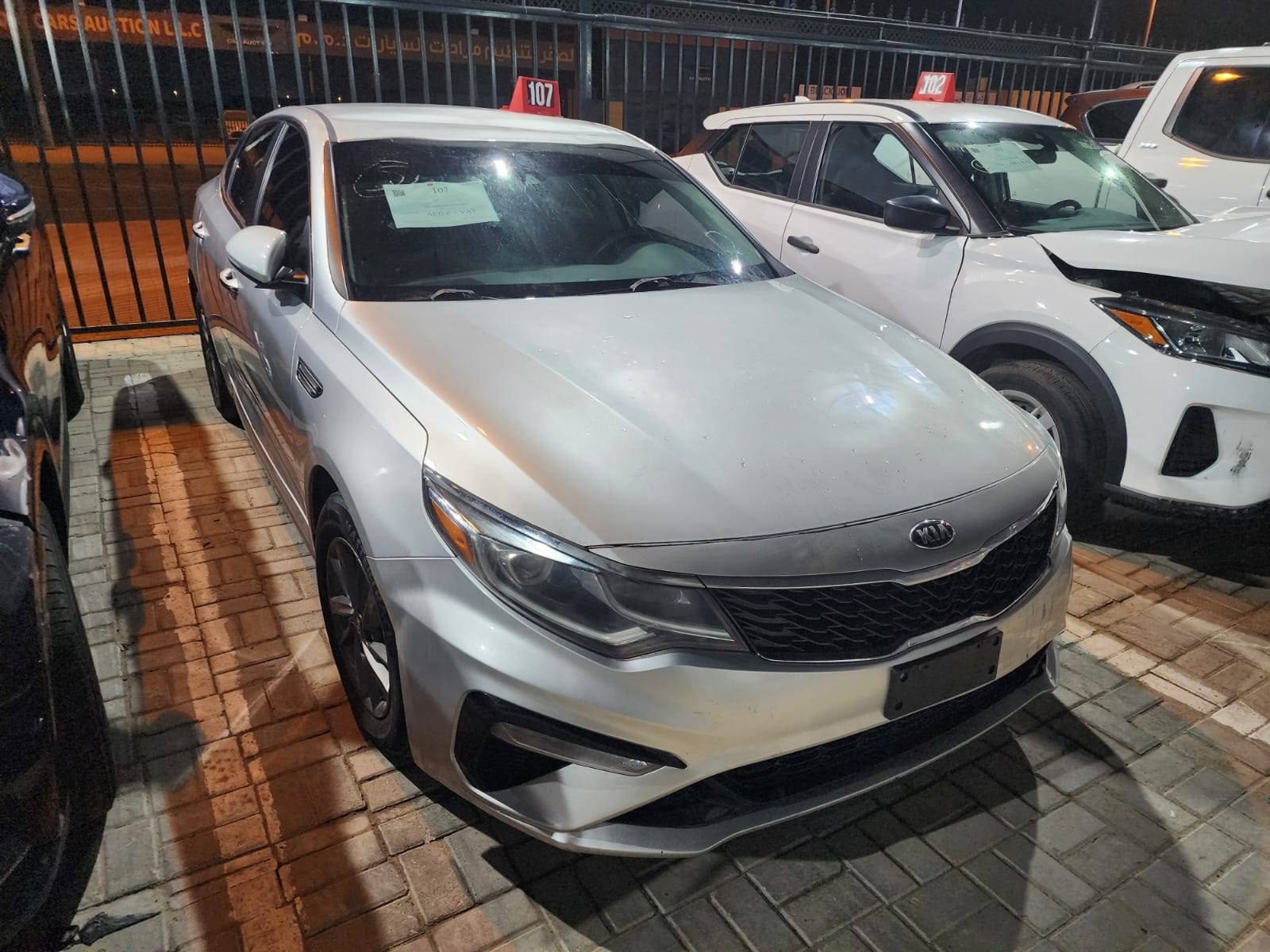 KIA OPTIMA
