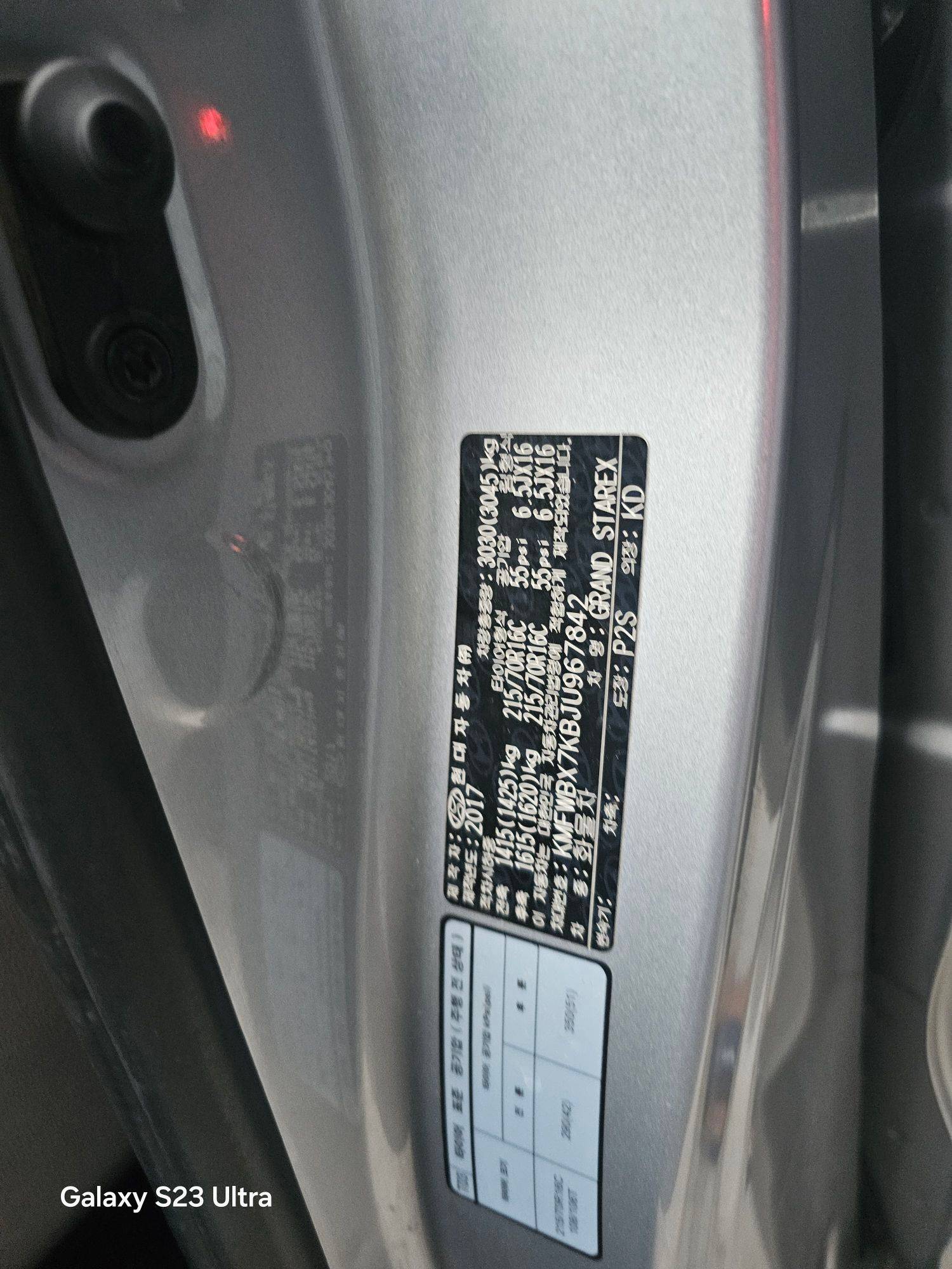 HYUNDAI GRAND STAREX 2018 - Marhaba Auction Used Cars - Image 9