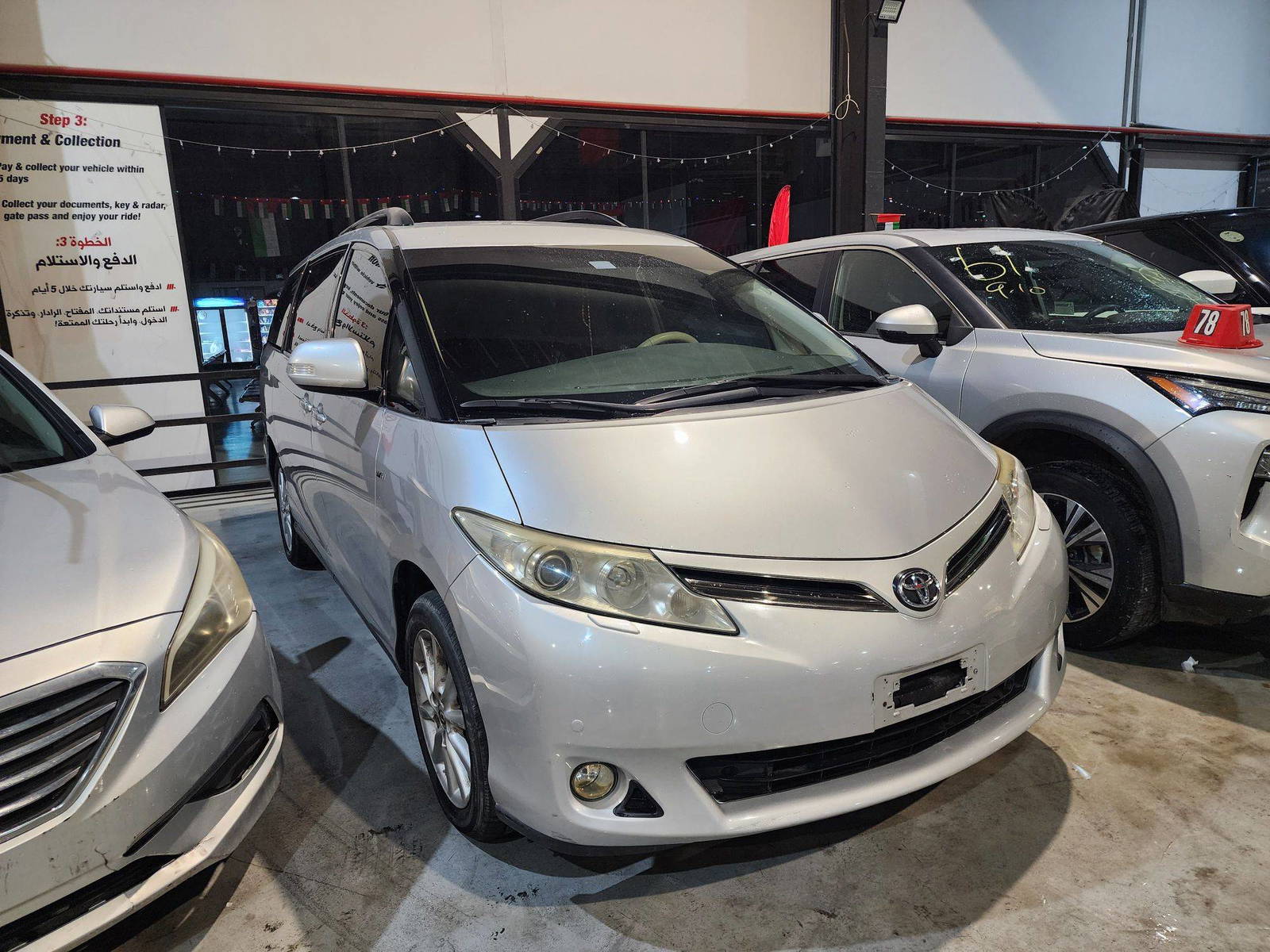2018 TOYOTA PREVIA — 139429 KM — Lot 7153990 — Al Quoz - Marhaba Auctions Used Cars - Image 4