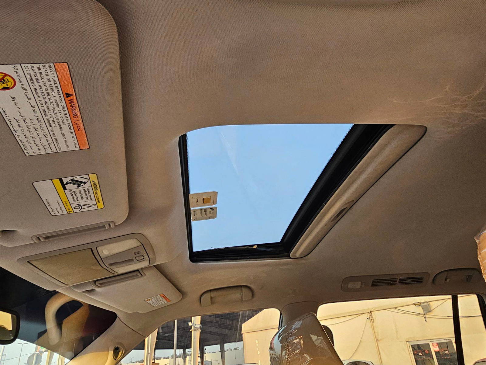 NISSAN PATROL 2012 - Marhaba Auction Used Cars - Image 11