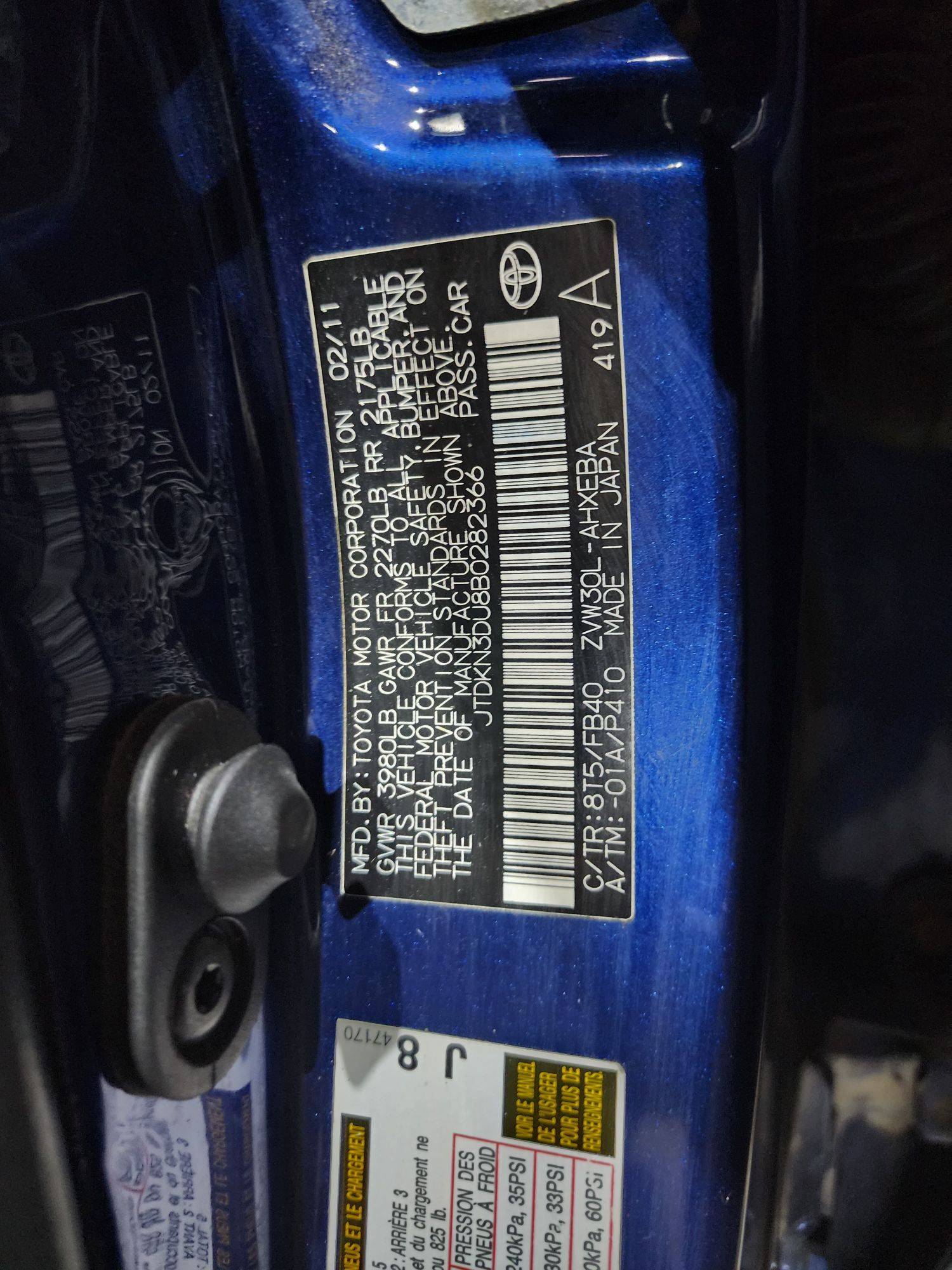 TOYOTA PRIUS 2011 - Marhaba Auction Used Cars - Image 7